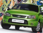 Lada Kalina 1119 Sport   approved Lada Kalina 1119 Sport   approved liftback