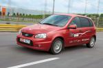 Lada Kalina 1119 Sport   parts Lada Kalina 1119 Sport   parts 2014