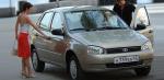 VAZ Lada Kalina 1118 more photos VAZ Lada Kalina 1118 auto show