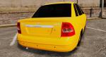 Lada Priora 2170   parts Lada Priora 2170   parts 2013