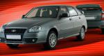 Lada Priora 2171   Specification Lada Priora 2171   Specification 2013
