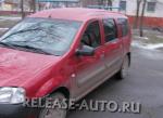 Lada Largus tuning   Lada Largus tuning 2014