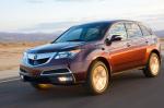 MDX Acura configuration MDX Acura configuration suv