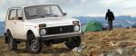 Niva 2121   for sale Niva 2121   for sale 2013