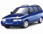 2111 sale   2111 sale hatchback