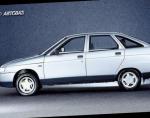 2112 new   2112 new 2004