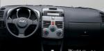Daihatsu Terios 7seater for sale Daihatsu Terios 7seater for sale sedan
