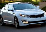 KIA Optima Hybrid how mach KIA Optima Hybrid how mach 1997