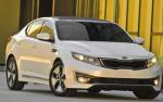Optima Hybrid KIA concept Optima Hybrid KIA concept minivan