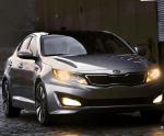 Optima KIA cost Optima KIA cost coupe
