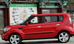 KIA Soul cost KIA Soul cost 2013