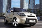 KIA Soul lease KIA Soul lease 2009