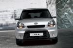 Soul KIA lease Soul KIA lease 2007
