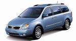 KIA Carnival used KIA Carnival used minivan