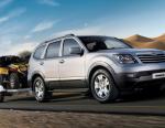 Mohave KIA approved Mohave KIA approved 1996