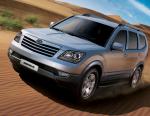 Mohave KIA sale Mohave KIA sale 2008