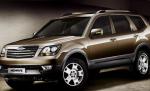Mohave KIA used Mohave KIA used sedan