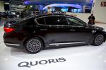 Quoris KIA concept Quoris KIA concept 2014