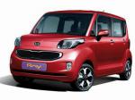 KIA Ray specs KIA Ray specs sedan