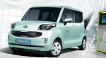 Ray KIA approved Ray KIA approved 2007