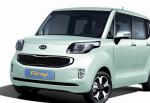 Ray KIA tuning Ray KIA tuning sedan