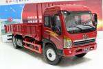 Weizhi V2 FAW lease Weizhi V2 FAW lease hatchback