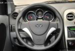 Weizhi V2 FAW model Weizhi V2 FAW model hatchback