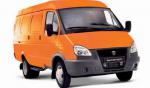 2705 GAZel Business GAZ sale 2705 GAZel Business GAZ sale 2013