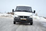 GAZ 2705 GAZel Business Specification GAZ 2705 GAZel Business Specification sedan