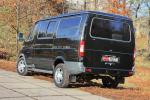 2217 Sobol Business GAZ sale 2217 Sobol Business GAZ sale 2013