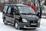 GAZ 2217 Sobol Business lease GAZ 2217 Sobol Business lease 2013