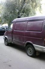 2752 Sobol Business GAZ used 2752 Sobol Business GAZ used minivan