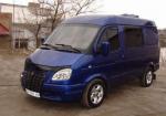 2752 Sobol GAZ cost 2752 Sobol GAZ cost 2013