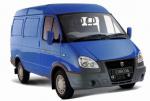 2752 Sobol GAZ price 2752 Sobol GAZ price 1996