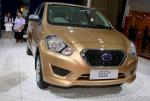 Datsun GO+ cost Datsun GO+ cost 2015