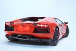 Lamborghini Aventador LP700-4 prices Lamborghini Aventador LP700-4 prices hatchback