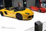 Aventador LP700-4 Roadster Lamborghini price Aventador LP700-4 Roadster Lamborghini price 2013