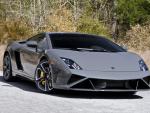 Gallardo LP 560-4 Lamborghini how mach Gallardo LP 560-4 Lamborghini how mach suv