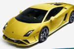 Gallardo LP 560-4 Lamborghini model Gallardo LP 560-4 Lamborghini model minivan