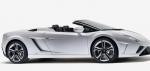 Lamborghini Gallardo LP 560-4 Spyder review Lamborghini Gallardo LP 560-4 Spyder review 2013