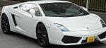 Gallardo LP 550-2 Lamborghini auto Gallardo LP 550-2 Lamborghini auto sedan