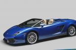 Gallardo LP 550-2 Lamborghini configuration Gallardo LP 550-2 Lamborghini configuration 2010