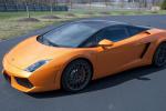 Gallardo LP 550-2 Lamborghini for sale Gallardo LP 550-2 Lamborghini for sale 2011