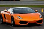 Gallardo LP 550-2 Lamborghini price Gallardo LP 550-2 Lamborghini price 2012