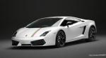 Lamborghini Gallardo LP 550-2 configuration Lamborghini Gallardo LP 550-2 configuration suv