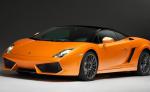 Lamborghini Gallardo LP 550-2 price Lamborghini Gallardo LP 550-2 price 2012