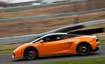 Lamborghini Gallardo LP 550-2 usa Lamborghini Gallardo LP 550-2 usa 2011