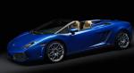 Gallardo LP 550-2 Spyder Lamborghini lease Gallardo LP 550-2 Spyder Lamborghini lease hatchback