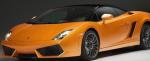 Lamborghini Gallardo LP 560-4 Bicolore Characteristics Lamborghini Gallardo LP 560-4 Bicolore Characteristics 2011