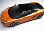 Lamborghini Gallardo LP 560-4 Bicolore configuration Lamborghini Gallardo LP 560-4 Bicolore configuration 2012